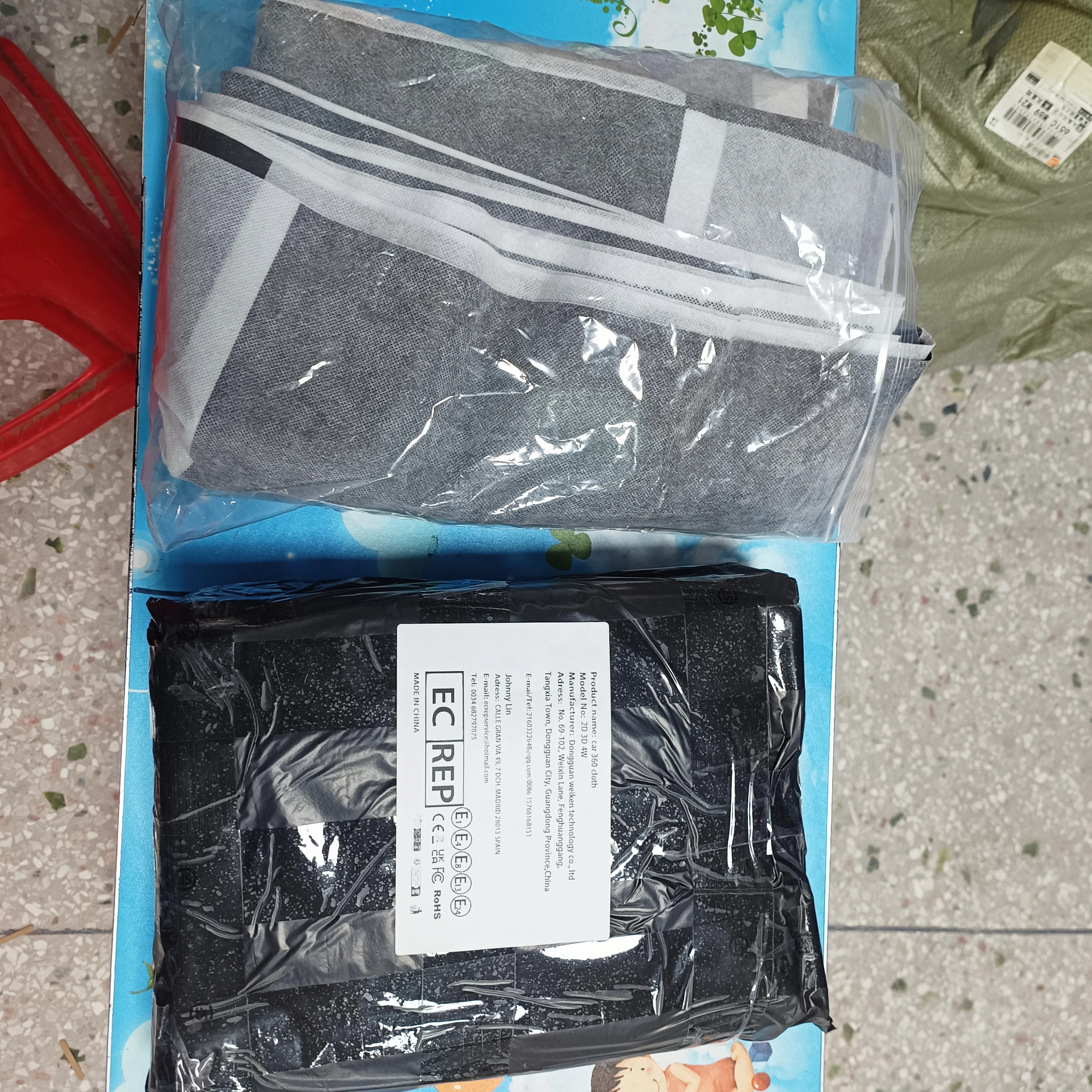 Automatic Completion Calibration Cloth for Car 360° Panoramic Image System Debugging Cloth 2D 3D Correction Calibration Cloth