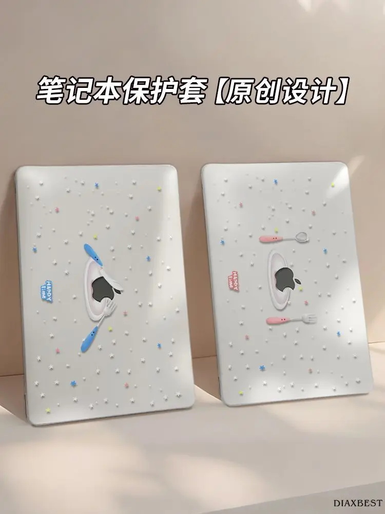 Creative Doodle Case for Macbook Air 13.6 M5 M1 Pro 14 M4 Air 15.3 13 M3 15 M2 Mac Cover A3113A2681 A2442 A2941 Anti-Scratc