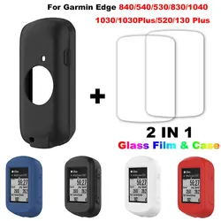 Cyclocomputer Protective Case + 2* Glass film For Garmin Edge 840 540 530 830 1040 1030 520 130 Silicone Screen Cover