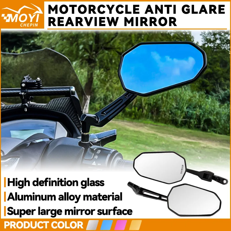 

"7/8" Universal For Motorcycle Rearview Mirror CNC Aluminum Alloy Pedal Rod End Handlebar Rearview Rear View Mirrors Accessories