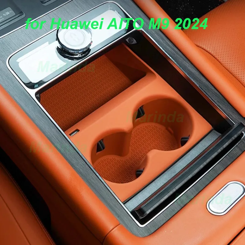 

Car Central Panel Storage Box for Huawei AITO M9 2024 Gear Shift Panel Anti-slip Silicone Cup Frame Interior Accessories