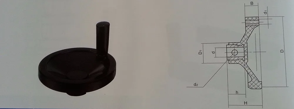 Bakelite Solid Handwheel With Revolving Handle DE 8313.2 JB/T 7273.2-94 GB4141.21-84 Product for Automation Machine