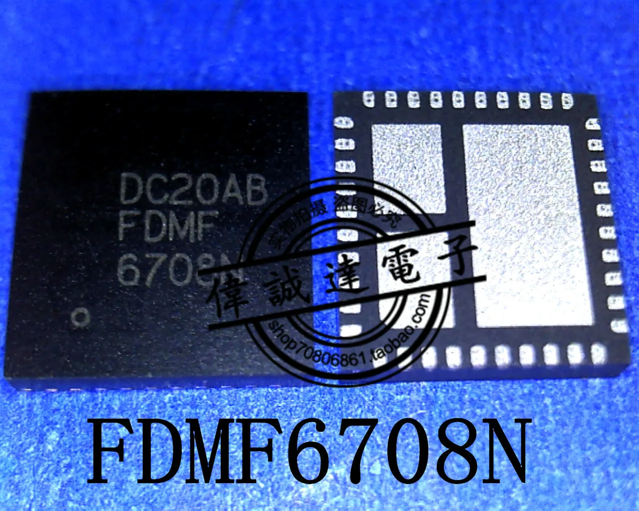 

5PCS FDMF6708N FDMF6708 FDMF 6708N QFN-40 NEW