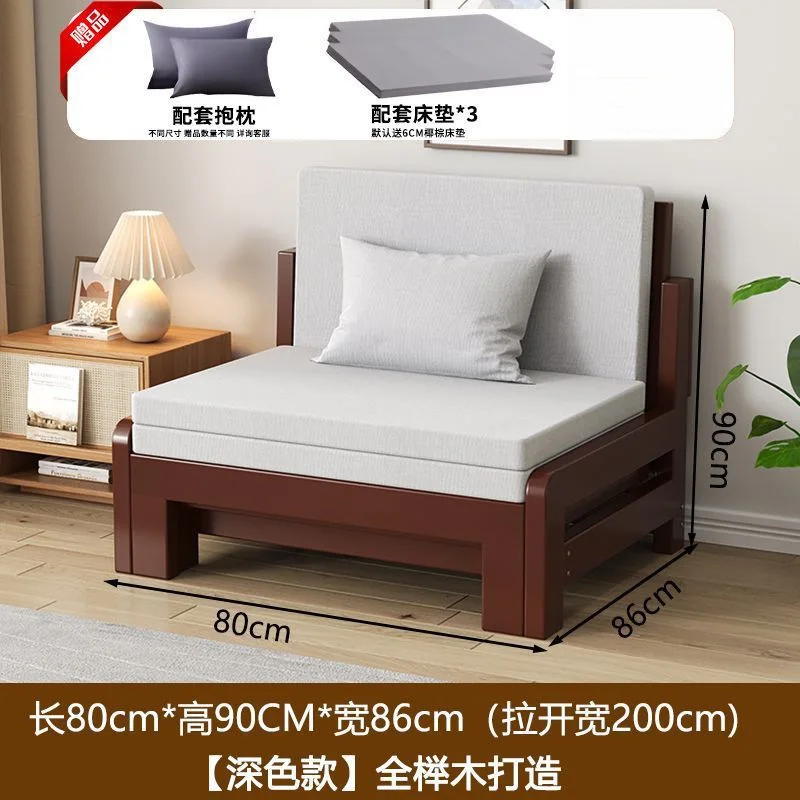 Beech solid wood sofa bed multifunctional living room study balcony small apartment folding sofa bed