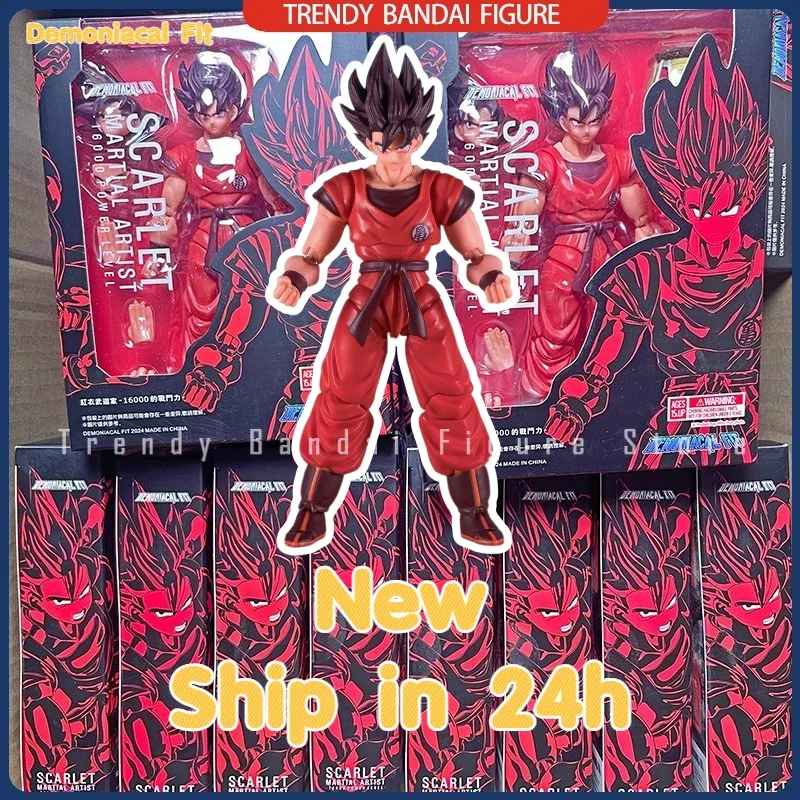 In Stock Demoniacal Fit Dragon Ball SHF Son Goku Kaio Ken Red Martial Artist 16000 Power Level Action Figure Anime Model Toys