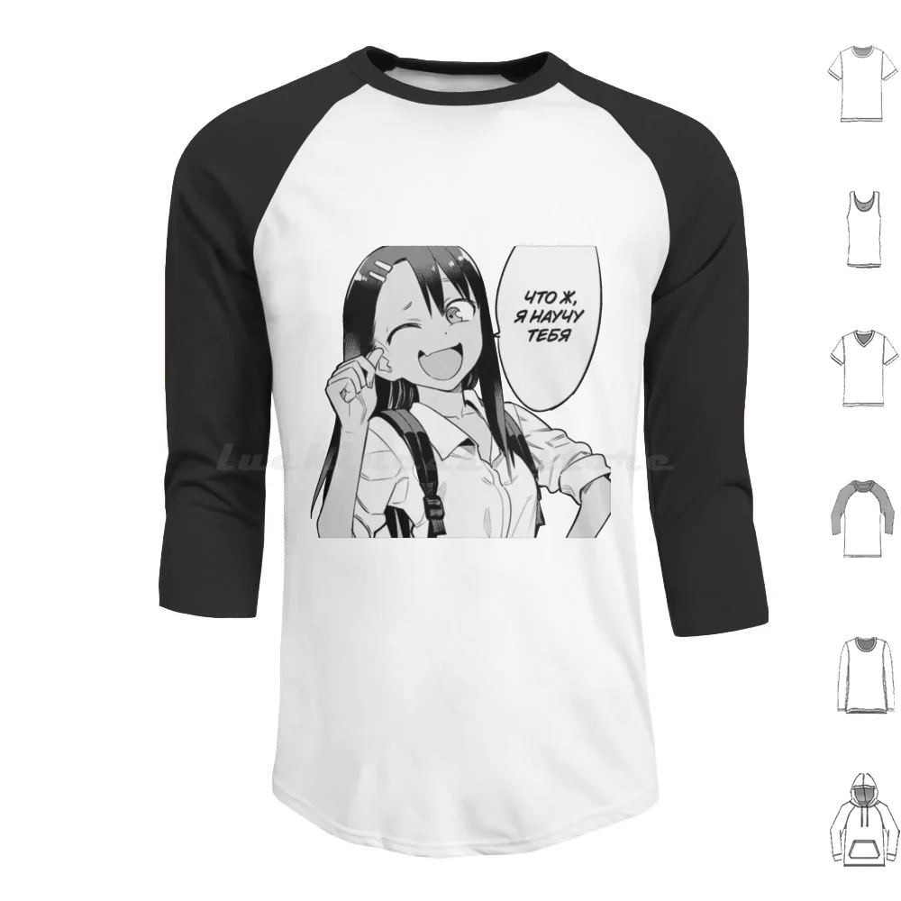 Nagatoro Hoodie Cotton Long Sleeve Nagatoro Anime Manga Nagatoro San Please Dont Bully Me Nagatoro Ijiranaide Nagatoro