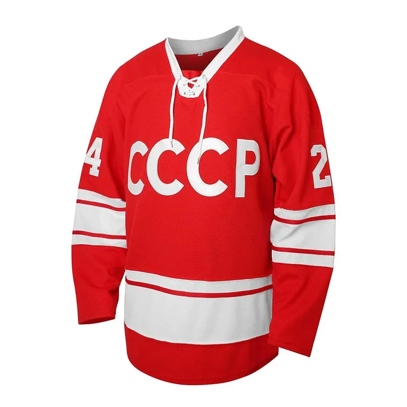 2233Film Vladislav Tretiak #   20 Sergej Makarov #   24 1980 USSR CCCP Russische ijshockey Jersey Sportkleding Cosplay Naaien Embro