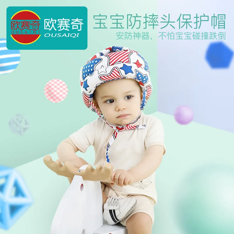 1-4Years Old Infant Toddler Safety Hat Helmet Baby Kids Head Protection for Walking Crawling Children Learns To Walk Bump Caps