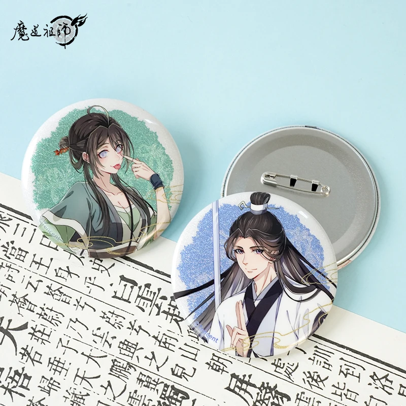 อย่างเป็นทางการ Grandmaster of Demonic การเพาะปลูก Xue Yang Xiao Xingchen Cosplay badge เข็มกลัดเครื่องประดับอุปกรณ์เสริมของขวัญ