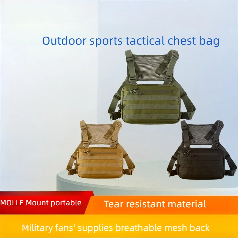 

Outdoor Sports Tactical Chest Bag Tactical Multi-functional Practical And Convenient Mesh Breathable Wear Resistant Chester Bag