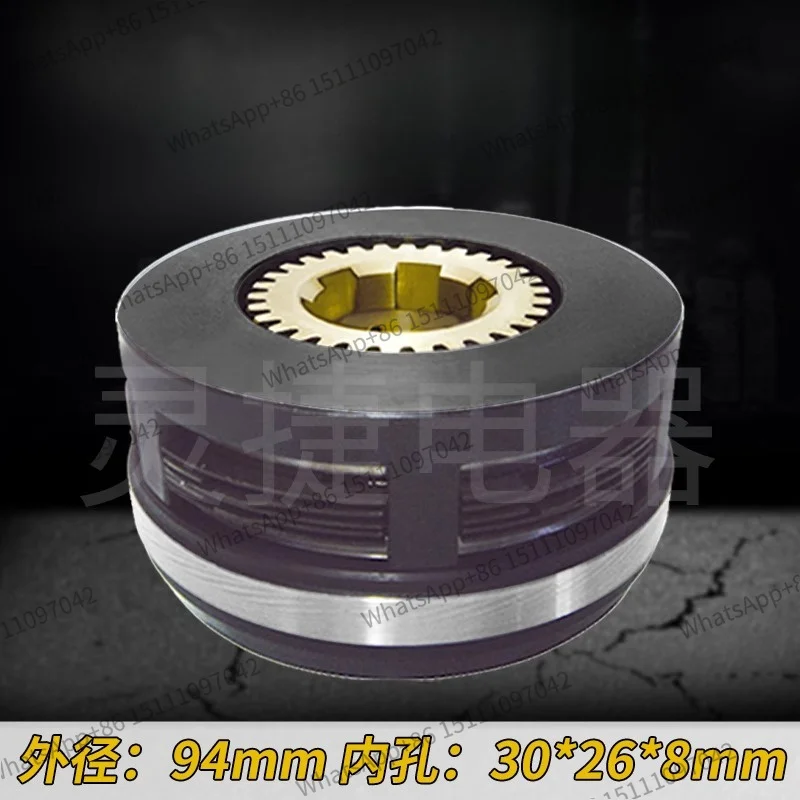 C6150 X5032 milling machine DLM5 5C electromagnetic clutch XQ6225 milling machine DLM5 1 2C