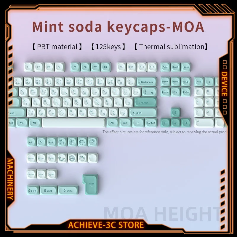 

125 Keys KeyCaps Height Mint Green Three-colour Gradient Color PBT Keycaps Game Mechanical Keyboard Key Cap Accessories