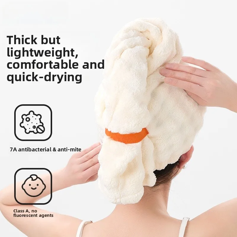 Thiened Coral Fce Hair Drng Cap Extra Large Soft Hair Towel Wrap for Students Home Use Comfortable And Practical