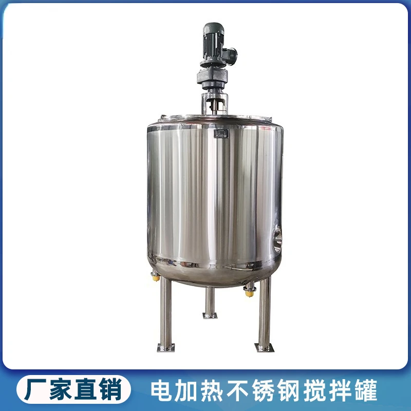 Sanitary grade 304 stainless steel mixing tank, electric heating flat mouth open lid mixer, industrial liquid mixing drum