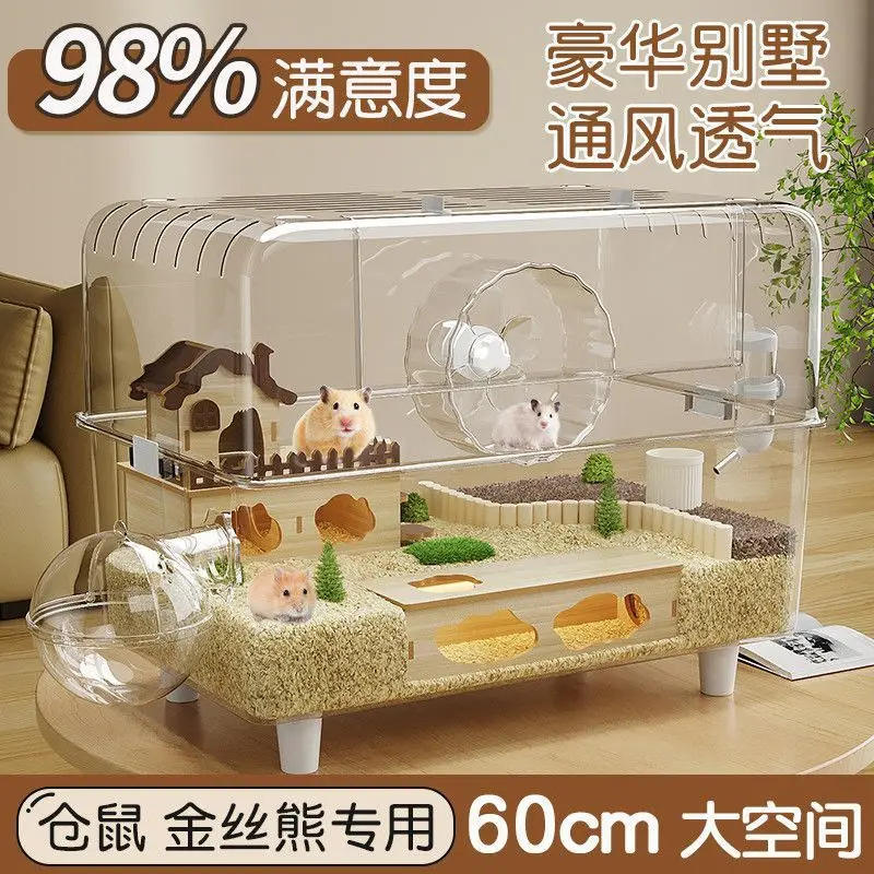 

Golden Bear Hamster Cage Oversized Villa Luxury Easy To Clean And Raise Special Cage Anti-biting Extra Large