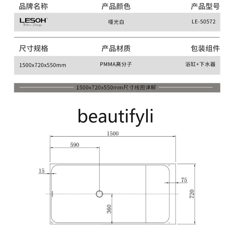 F56 PMMA artificial stone bathtub high-end skin-friendly rectangular bathtub home hotel bed and breakfast double bathtub