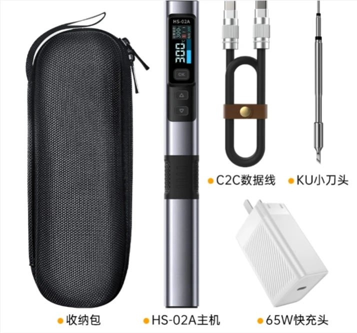 Import HS-02 intelligent soldering iron 100W portable thermostatic soldering station soldering pen