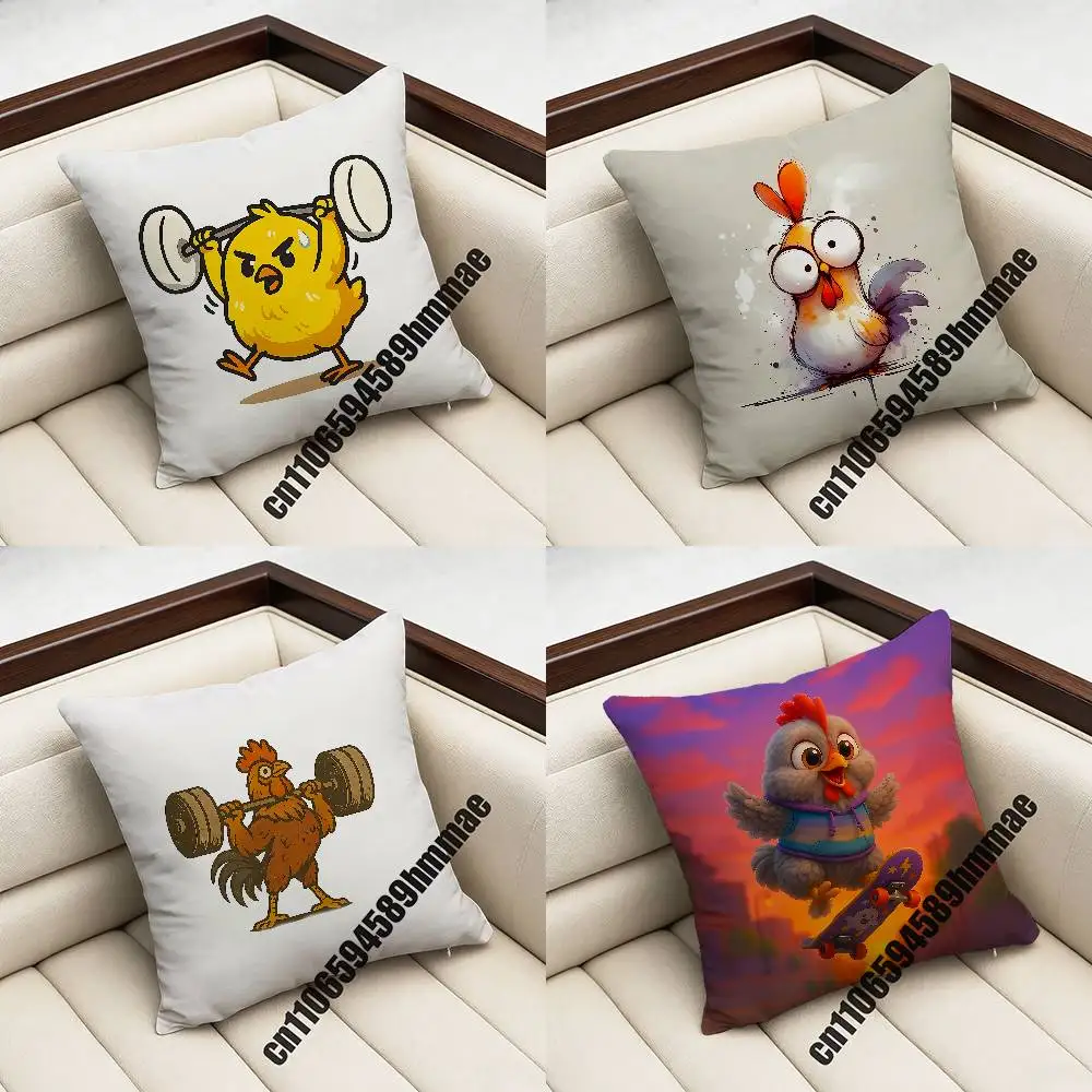 

For Lively Cute Cartoon Funny Gym Chick Chicken Throw Pillow Case Sham 45x45cm 40x40cm Square Car Pillowcase Pad Cushion Cover
