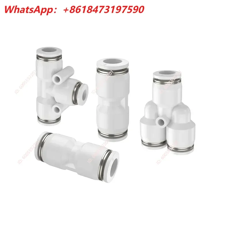 50PCS for Trachea Quick Connector Tee Steam Pipe Accessories Air Compressor Gas Path Adapter High Pressure Gas Line