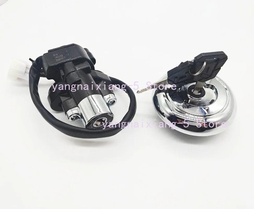 Motorcycle Ignition Switch Fuel Tank Gas Cap Lock W/Keys For Keeway Superlight 125 150 200 QJ200-2G QJ150-2G