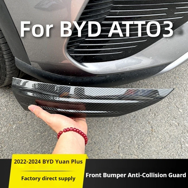 For BYD ATTO3 2022 -2024 Car Specialized Corner Wrap Front Bumper Anti Collision Strip Must Have Auto Modification