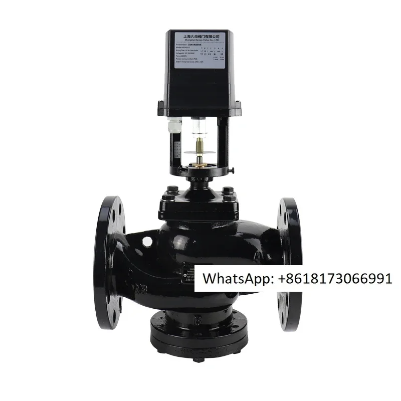 Proportional integral electric two-way valve, central air conditioning steam HVAC dual position flow control valve