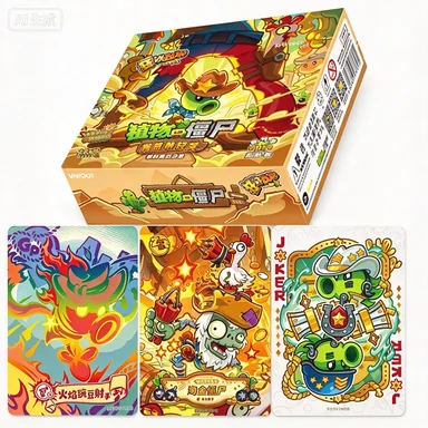 KAYOU Genuine Plants Vs. Zombies Card Amazing Nature Journey Series Time Travel Adventure Game Collection Card Gift Toys