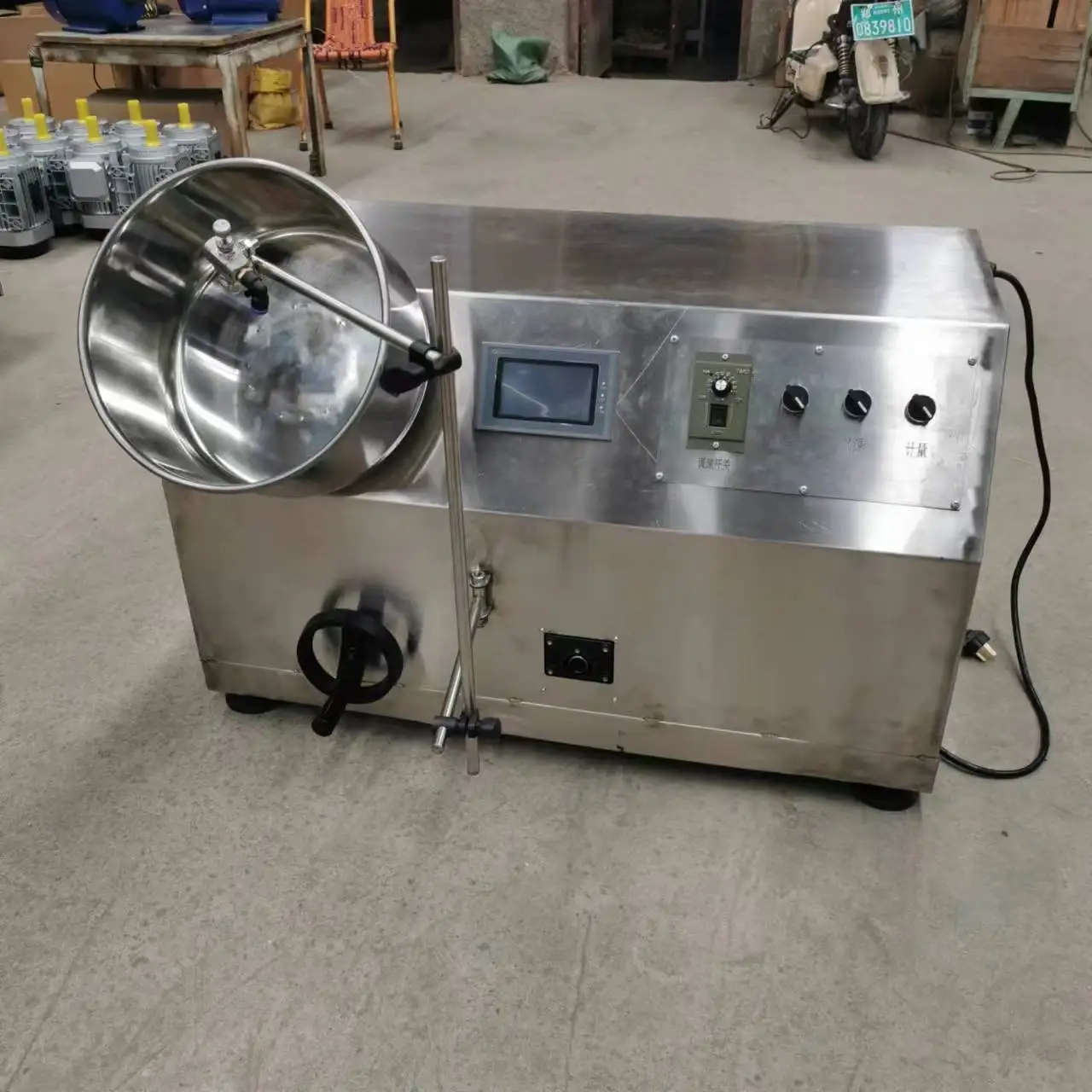 Stainless Steel Disc Granulator Organic Fertilizer Granulation Machine Fertilizer and Cement Powder Granulation Equipment