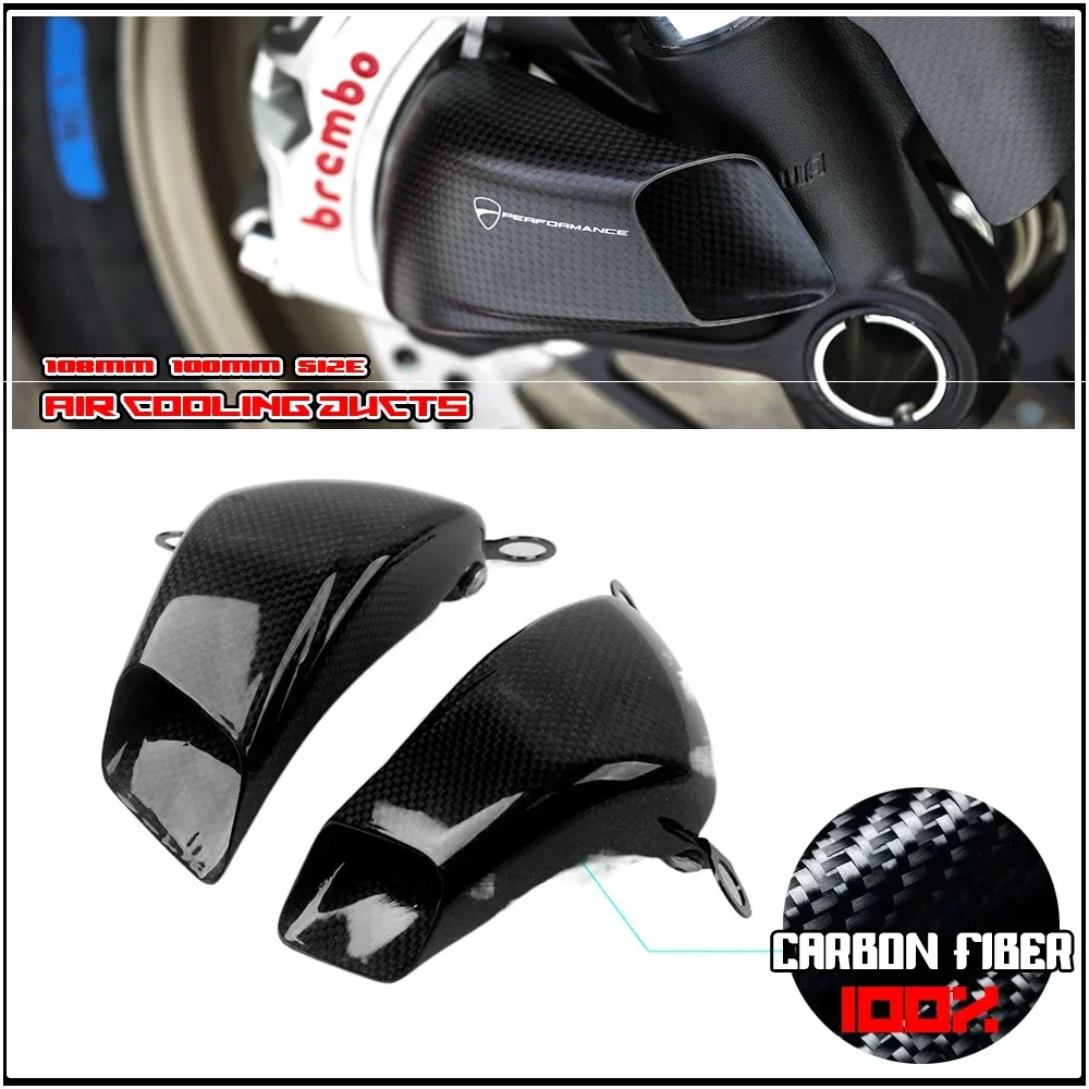 

Carbon Fiber 108MM Motorcycle Front Caliper Radiator Cover Air Ducts Brake Cooling Mounting For KAWASAKI Ninja H2 SX 2018-2020