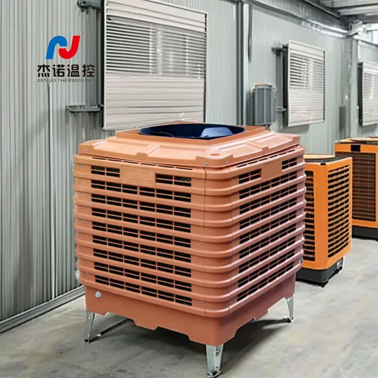 

Промышленный инверторный воздушный охладитель 18000 м3/ч, новый состояние, компоненты сердечника, двигатель, сделано в Китае