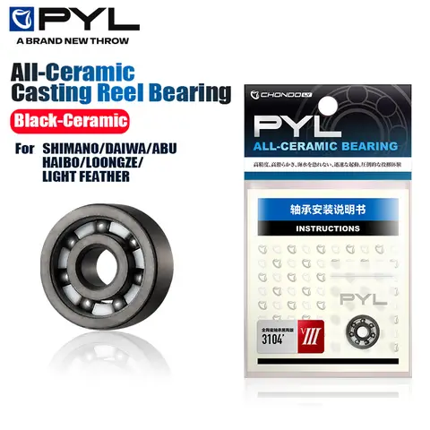 PYL Casting Fiskerulle Svart Helkeramisk Kullager Fiskerullar Delar Reparation/Gör-det-själv/Modifieringskit För SHIMANO DAIWA ABU 6 best sales Shimano reservspole - №6