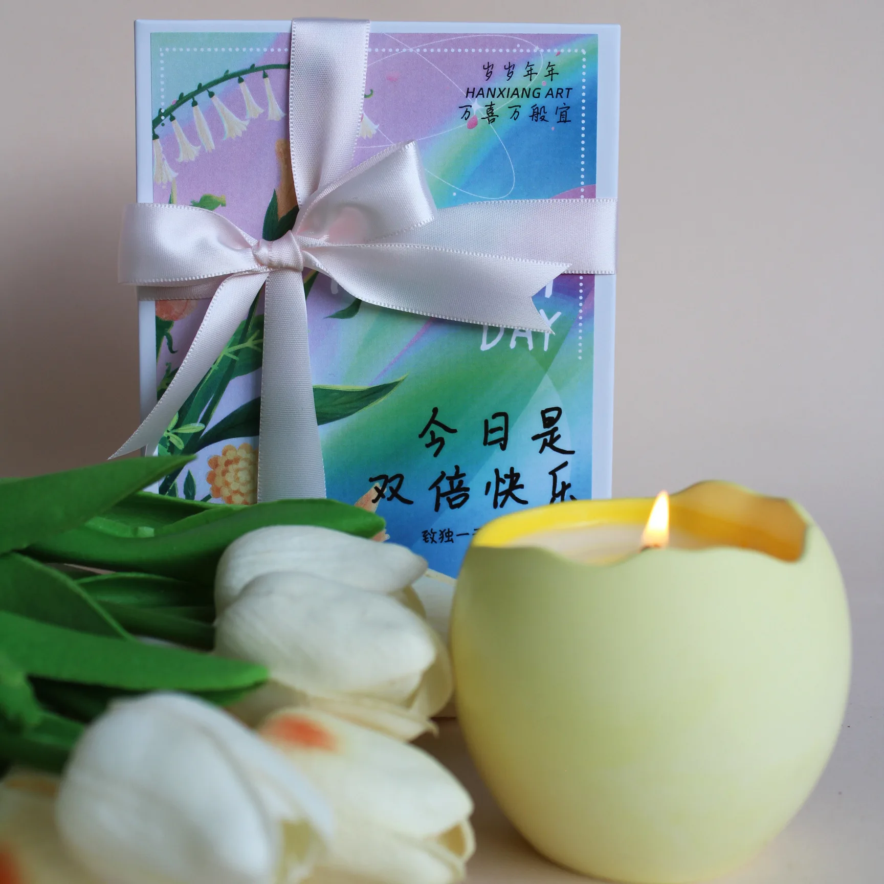 Home Fragrance Set Gift - Presente de aniversário conjunto de velas