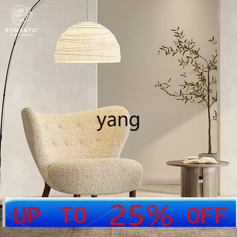 

LH solid wood sofa chair Internet celebrity single chair living room balcony light luxury