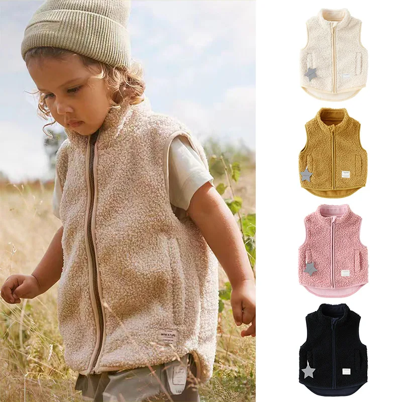 Baby and Children's Clothing for Autumn and Winter Polar Fleece Vests for Boys and Girls Anti-static Warm Vests Kid Outdoor Wear