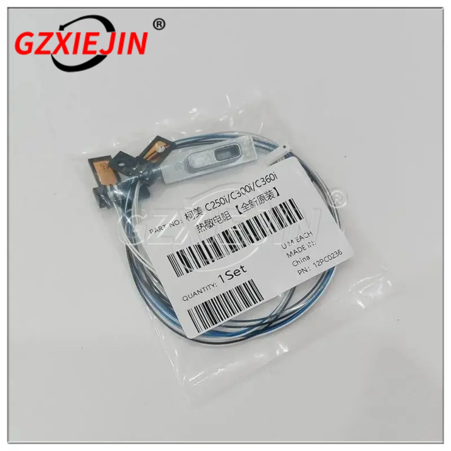 الثرمستور لكونيكا مينولتا Bizhub C250i C300i C360i C450i C251i C301i C360i #2