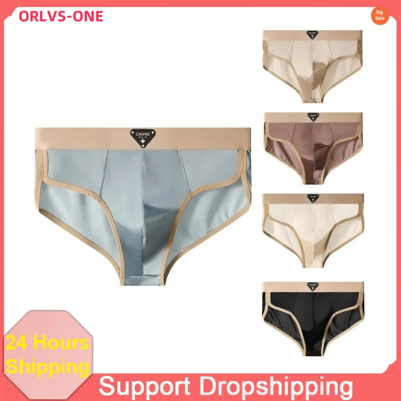 

Men's Briefs Underwear Fashion Ice Silk Satin-like Underpants Summer Cool Breathable Quick Drying Panties Sexy U Pouch Briefs