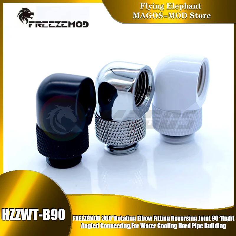 

FREEZEMOD 360° ° Поворотный коленчатый фитинг, реверсивный шарнир 90 ° Прямоугольное соединение, для изготовления жестких труб с водяным охлаждением, HXZWT-B90