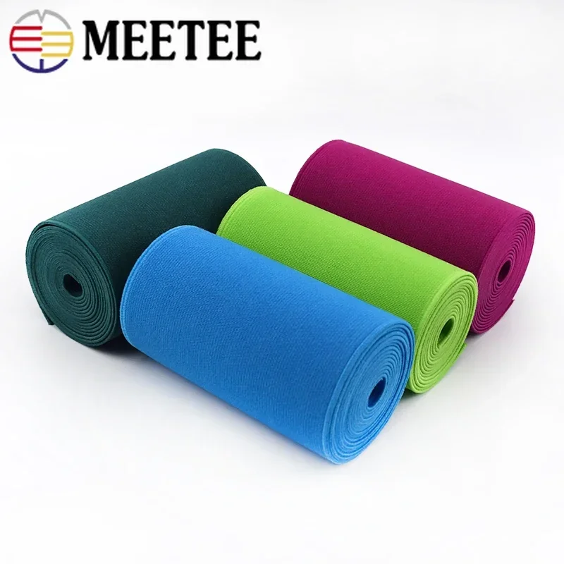 1/2Meters 10cm Underwear Elastic Band Shoes Rubber Ribbon for Sewing Clothes Pants Stretch Webbing Tapes DIY Garment Accessories