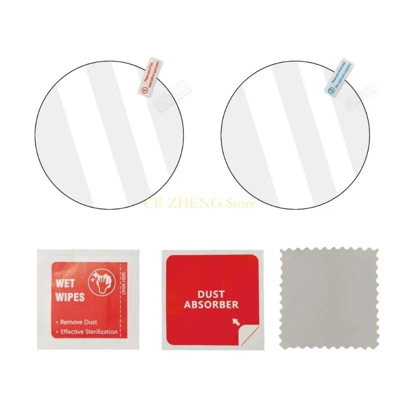 사운드 클럭 알라모 스크린 가드 커버 용 E56B 스크래치 저항 보호 필름 2PC