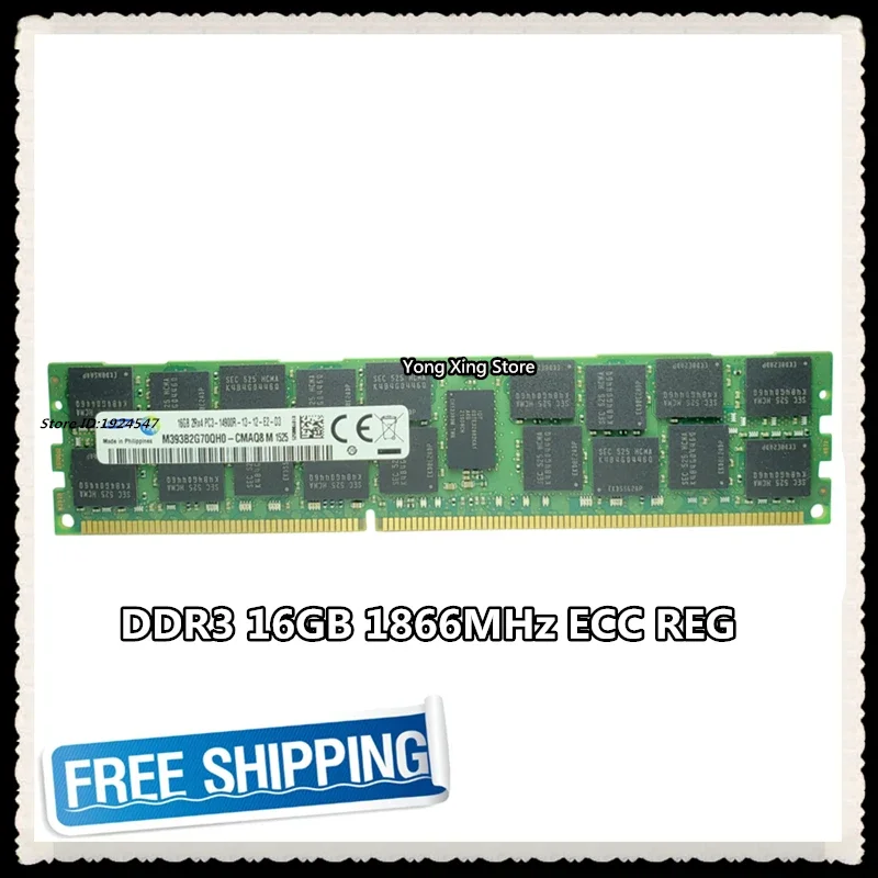 Server memory DDR3 16GB 32GB 1866MHz ECC REG DDR3  PC3-14900R Register DIMM RAM 14900 8G 2RX4 X79