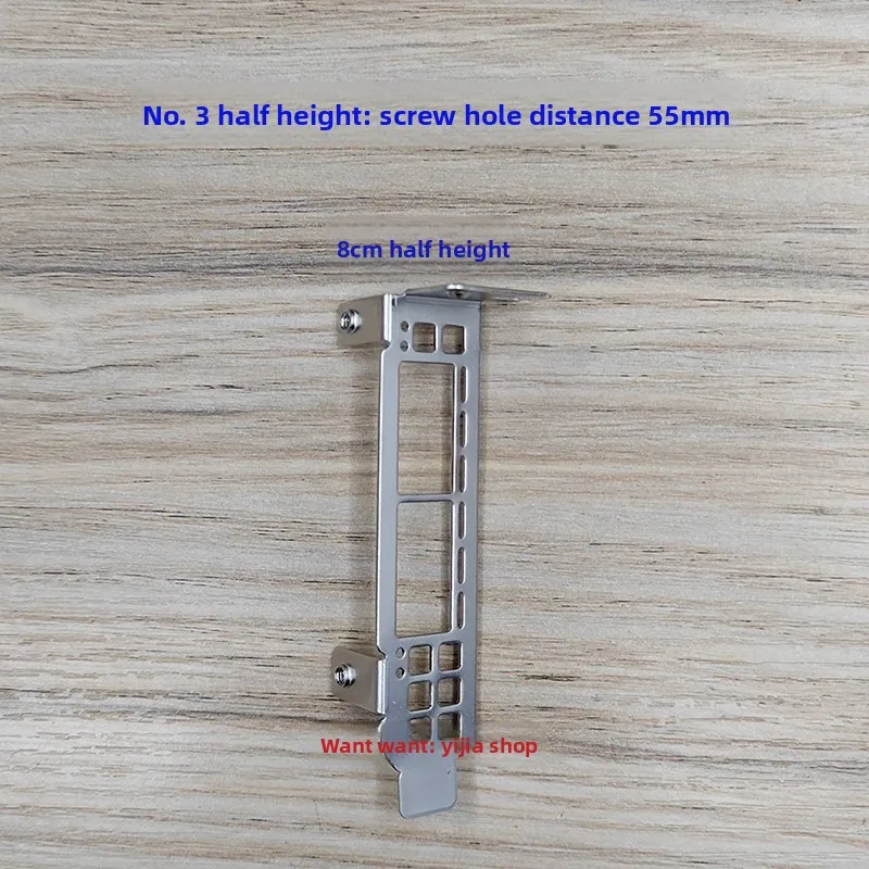 Io I/O Shield Dma B…