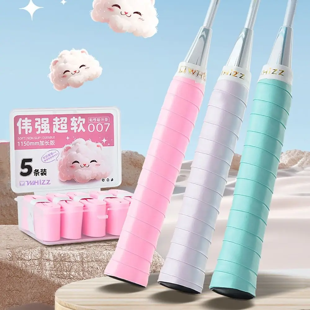 

Лента для тенниса и бадминтона из искусственной кожи, нескользящая, амортизирующая, быстрая самоклеящаяся ручка, износостойкая, впитывающая пот