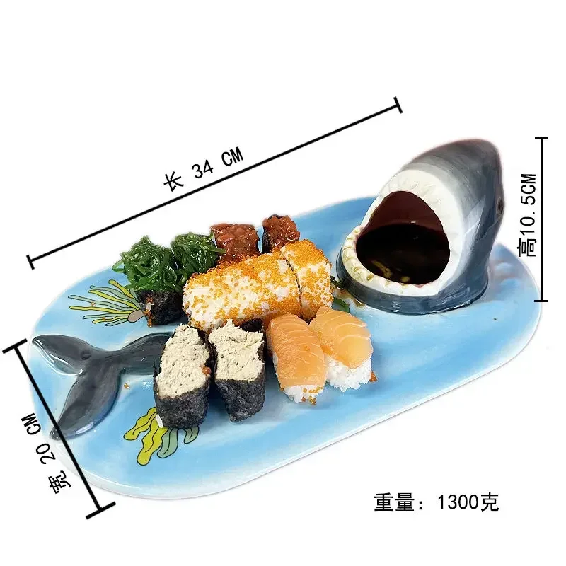 Tableware artifact creative funny shark plate Japanese style Japanese sushi rectangular ceramic plate with dipping sauce