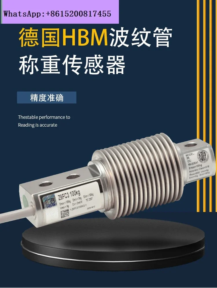 Hbm Load Cell Z6FD1…