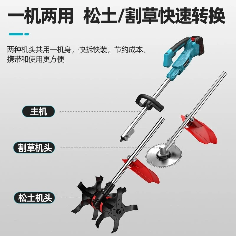 Cordless Lithium Electric Tiller,Small Garden Rotavator For Weeding And Soil Turning