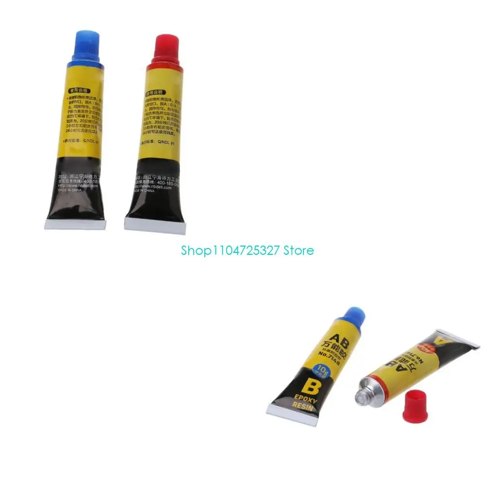D8KF Defect Repair Agent Epoxy Adhesive Sealant Repair Metal Plastic Glass