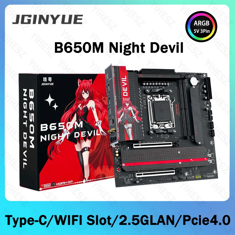 

JGINYUE B650M Night Devil Motherboard Supprot Ryzen 7500F/7600X/9600X/7700/7800X3D CPU 2*16GB DDR5 6000Mhz No WiFi B650 M-ATX