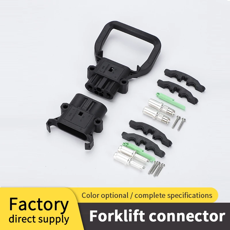 REMA Electric Forklift Charging Male Female Connector DC 150V Power Plug-In 80A 160A 320A High Current Battery
