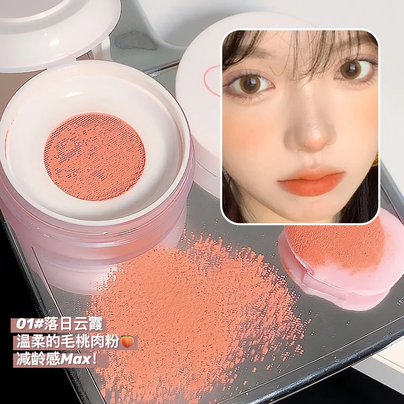 Pink Cheek Mineral Blush cipria in polvere a lunga durata Matte Face Setting fard colorato Rouge per cosmetici da donna con soffio per il trucco