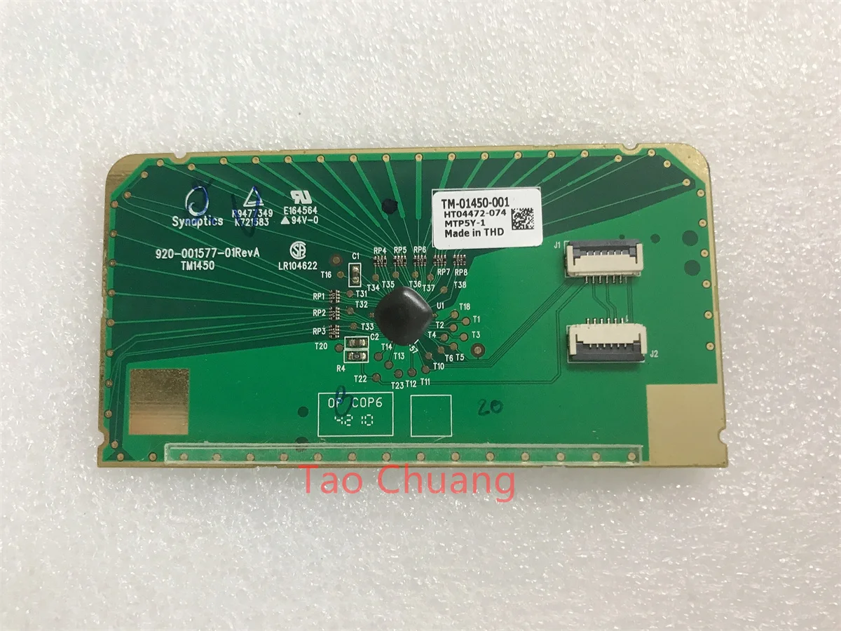 Para dell inspiron n4010 n4110 touchpad mouse placa de botão TM-01450-001 920-001577-01tm1450